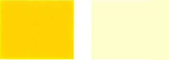 안료-노랑 -154- 색
